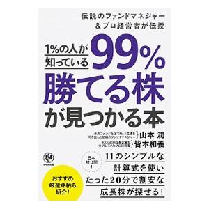 公務員試験　財政学セット　⭐︎未使用品　Kマスター　LEC様 LEC 公務員試験対策 Kマスター 国際関係 テキスト/演習編 2023年合格