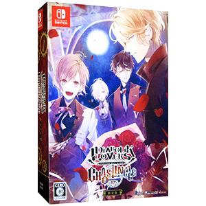 ディアボリック ラヴァーズ ケイオスリネージュ 通常版 新品未開封 Switch オトメイト Switch DIABOLIK LOVERS CHAOS LINEAGE 通常版