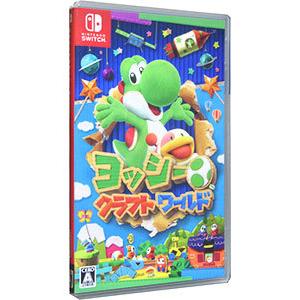 Switch／ヨッシークラフトワールド