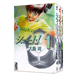 新品 / ベック BECK 新装版 (1-17巻 全巻) 全巻セット : 漫画全巻