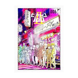 Blu-ray／モブサイコ１００ ＩＩ ｖｏｌ．００６ 初回仕様版