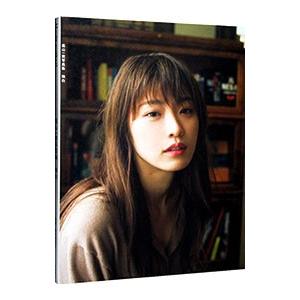 独白−高山一実写真集