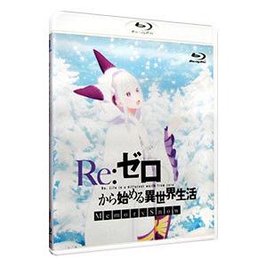 DVD 名探偵コナン Part25 全10巻 ※ケース無し発送 レンタル落ち ZEE93