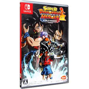 Switch／スーパードラゴンボールヒーローズ ワールドミッション