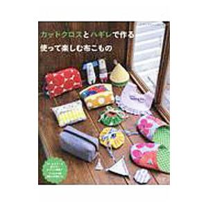 誇れる祖国 日本復活への提言II : アパホテルYahoo!店 - 通販 - Yahoo