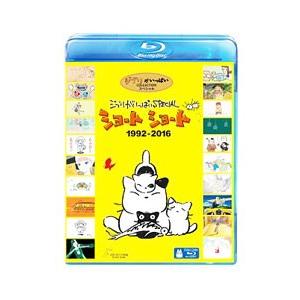 うどんの国の金色毛鞠 全12話BOXセット ブルーレイ Blu-ray