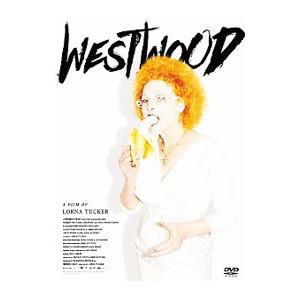 ヴィヴィアン ウエストウッド 最強のエレガンス/ドキュメンタリー映画