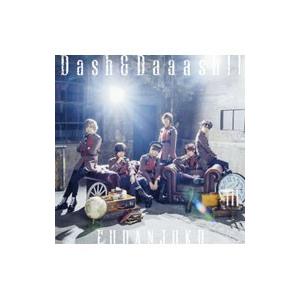 風男塾／Ｄａｓｈ＆Ｄａａａｓｈ！！ 初回限定盤Ａ