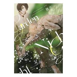 コミック[ツル・ピーナッツ・ブックス7 ずっこけスヌーピー