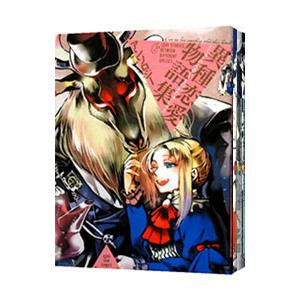 はじめの一歩（1〜145巻セット） : マンガ屋アニメ屋 Yahoo!店