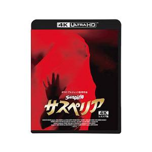 DVD／サスペリア 4K Ultra HD Blu−ray