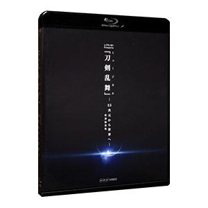 Blu-ray／シブヤノオトＰｒｅｓｅｎｔｓ ミュージカル 刀剣乱舞−２．５次元から世界へ− 特別編...