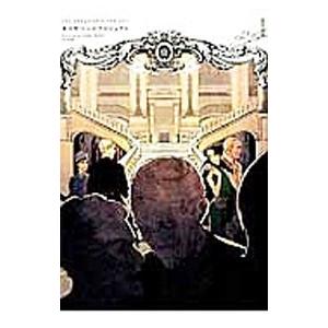 送料無料】進撃の巨人 34巻 特装版 Beginning（連載前の幻の