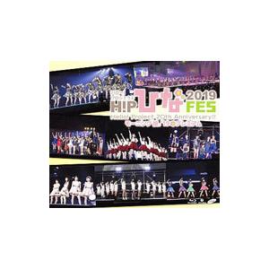 Blu-ray／Ｈｅｌｌｏ！Ｐｒｏｊｅｃｔ ２０ｔｈ Ａｎｎｉｖｅｒｓａｒｙ！！Ｈｅｌｌｏ！Ｐｒｏｊ...