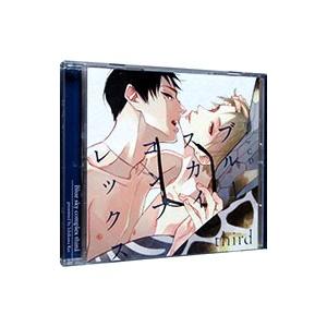 ブルースカイコンプレックス ｔｈｉｒｄ