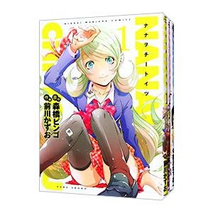 ナヲの商品一覧 通販 Yahoo ショッピング