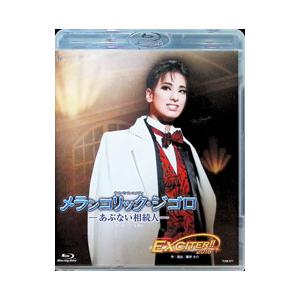 Blu-ray／花組 全国ツアー公演 サスペンス・コメディ メランコリック・ジゴロ−あぶない相続人−...