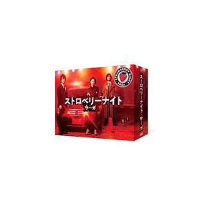 DVD／ストロベリーナイト・サーガ ＤＶＤ−ＢＯＸ