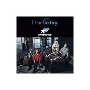 ＦＡＮＴＡＳＴＩＣＳ ｆｒｏｍ ＥＸＩＬＥ ＴＲＩＢＥ／Ｄｅａｒ Ｄｅｓｔｉｎｙ
