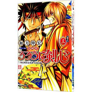 満州アヘンスクワッド/既刊全巻セット 講談社（kodansha） 満州アヘンスクワッド 1〜22巻 全巻セット 全巻
