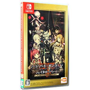 Switch／ソードアート・オンライン フェイタル・バレット ＣＯＭＰＬＥＴＥ ＥＤＩＴＩＯＮ