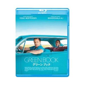 Blu-ray／グリーンブック
