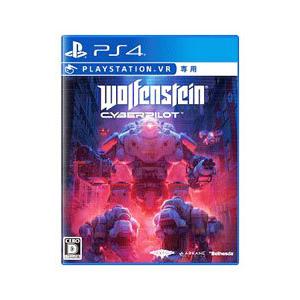 PS4／ウルフェンシュタイン： サイバーパイロット