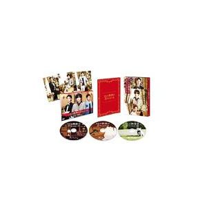 DVD／うちの執事が言うことには 豪華版