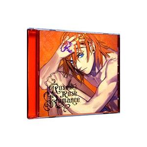 うたの☆プリンスさまっ♪」ソロベストアルバム 神宮寺レン〜Rose