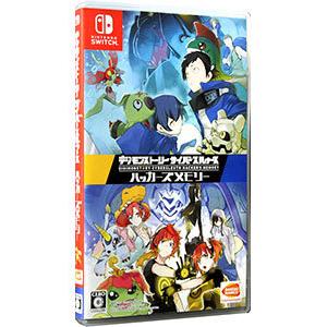 Switch デジモンストーリー サイバースルゥース ハッカーズメモリー ネットオフ ヤフー店 通販 Yahoo ショッピング