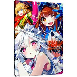 新品 / 士郎正宗の世界展 公式原画集 SHIROW MASAMUNE ARTWORKS