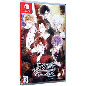 オトメイト Switch DIABOLIC LOVERS GRAND EDITION for Nintendo