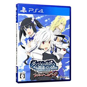 PS4／ダンジョンに出会いを求めるのは間違っているだろうか インフィニト・コンバーテ