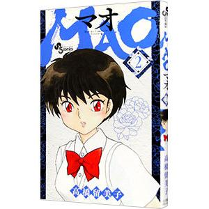 【帯付き・全巻初版】Thisコミュニケーション 全巻セット Thisコミュニケーション 全巻セット ほぼ全巻初版（12巻のみ第2