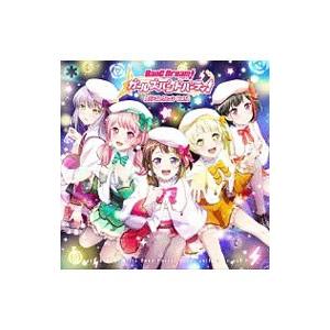 「バンドリ!ガールズバンドパーティ!」カバーコレ...の商品画像
