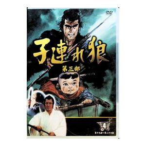 日本クラウン 新品 子連れ狼・第2シリーズ DVD7枚組 (DVD) CRBI-5181-7