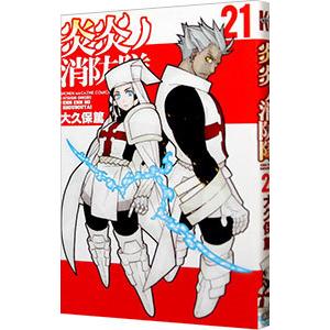 タートル流投資の魔術 伝説のトレーダー集団/カーティス