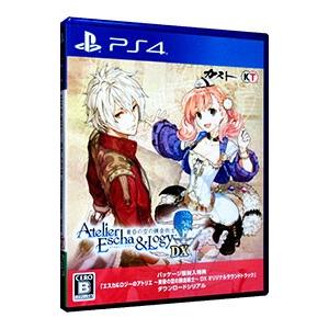 エスカ＆ロジーのアトリエ DXの高価買取価格