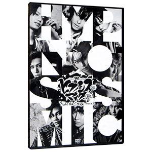 DVD／ヒプノシスマイク−Ｄｉｖｉｓｉｏｎ Ｒａｐ Ｂａｔｔｌｅ− Ｒｕｌｅ ｔｈｅ Ｓｔａｇｅ−ｔｒａｃｋ．１−｜ネットオフ まとめてお得店