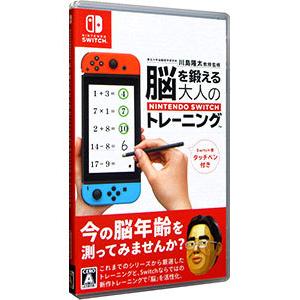Nintendo Switch ファミリートレーナー -Switch（パッケージ版：レッグ