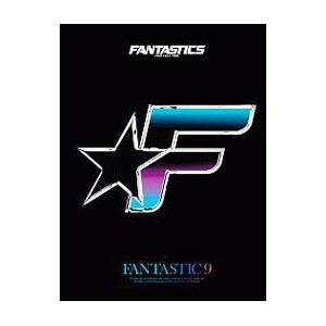 ＦＡＮＴＡＳＴＩＣＳ ｆｒｏｍ ＥＸＩＬＥ ＴＲＩＢＥ／ＦＡＮＴＡＳＴＩＣＳ９ 初回生産限定盤