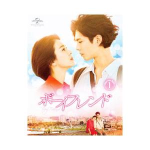 韓国ドラマ「ボーイフレンド」OST オリジナル サウンドトラック CD