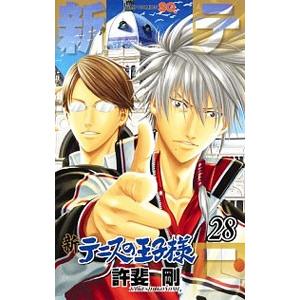 千歳ヲチコチ コミックセット (IDコミックス ZERO-SUMコミックス