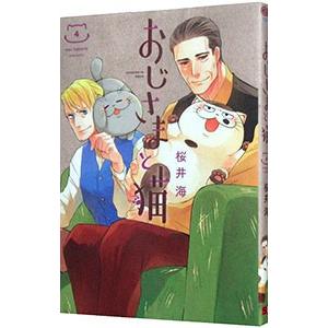 ムジナ 《完全版》 1〜5巻　全巻セット 新品 / ムジナ《完全版》 (1-5巻 最新刊) 全巻セット : 漫画全巻ドット