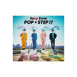 Ｓｅｘｙ Ｚｏｎｅ／ＰＯＰ×ＳＴＥＰ！？ 初回限定盤A［シリアルコード付属なし］
