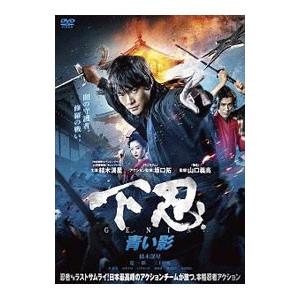 僕と彼女と彼女の生きる道 1(第1話〜第3話) レンタル落ち 中古 DVD