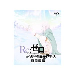 ヘタリア 10周年記念コレクション2 第5/6期 全40話+OVA4話BOXセット