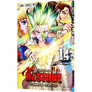 講談社（kodansha） メダリスト 1巻〜14巻 コミック全巻セット（新品