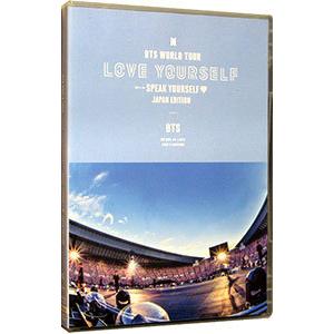 Blu-ray／ＢＴＳ ＷＯＲＬＤ ＴＯＵＲ‘ＬＯＶＥ ＹＯＵＲＳＥＬＦ：ＳＰＥＡＫ ＹＯＵＲＳＥＬ...