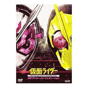 忍者部隊 月光 DVD-BOX~BEST OF ALL EPISODES~ : トシゲイト10 - 通販